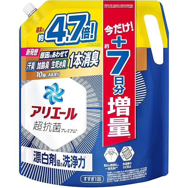 ☆SOLD！うー☆ご購入確定品！　ボールド92個×8個　736計個！☆ 51JGlIjFb1L.jpg